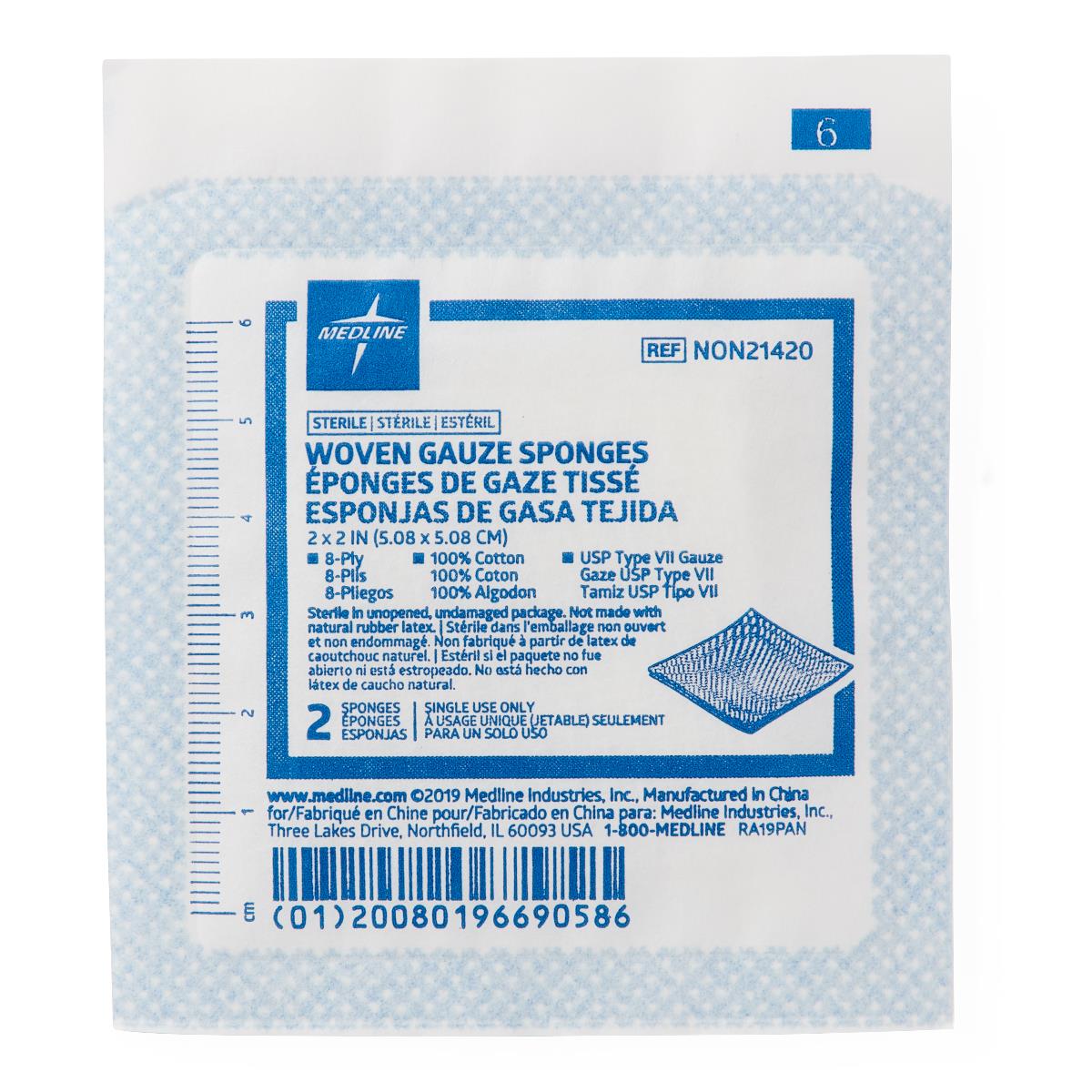 Medline Woven Sterile Gauze Sponges (NON21420H)